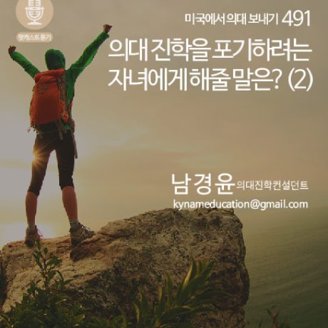 card_gpa_491_web-01