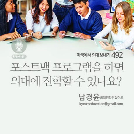 card_gpa_492_web-01