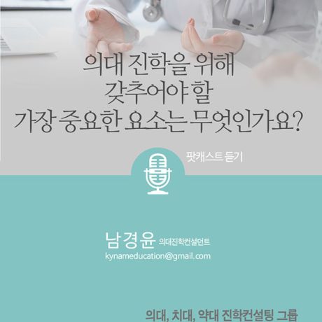 Basic_10201320