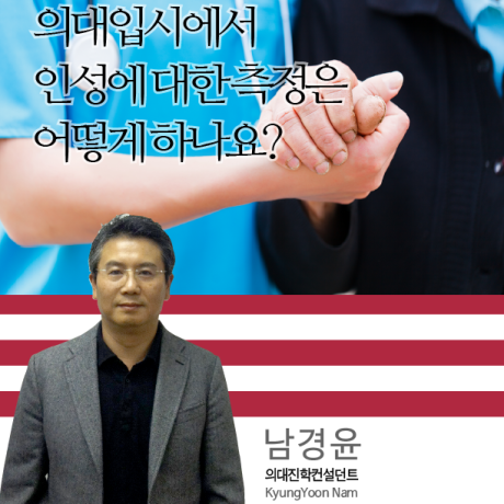 gpa_q329-01_c1