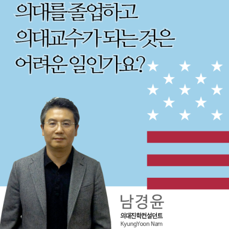gpa_q330-01_c1