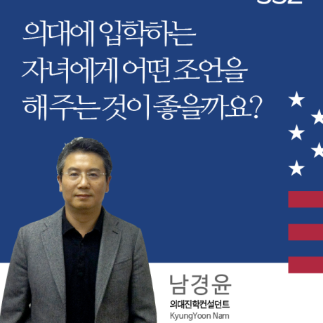 gpa_q332-01_c1