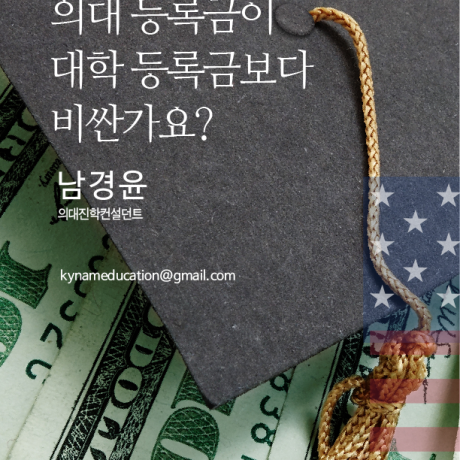 gpa_q339-c1
