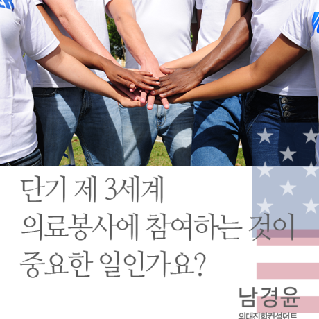 gpa_q341-c1