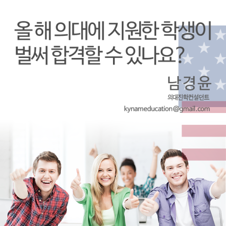 gpa_q342-c1