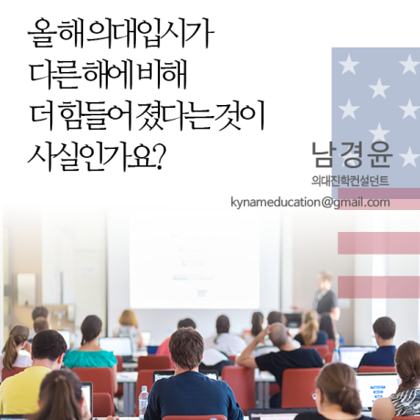 gpa_q343-c1