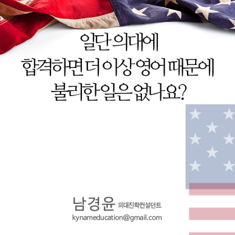 gpa_q344_c1