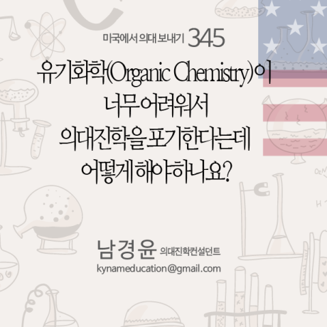 gpa_q345-c12