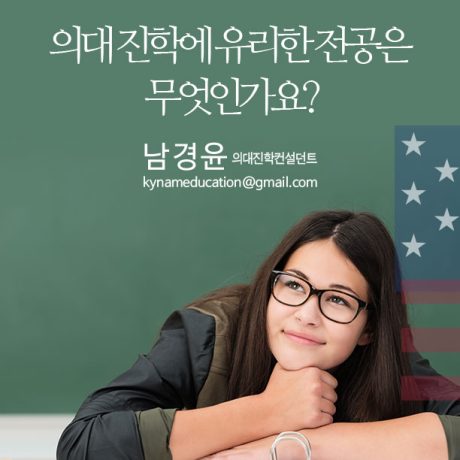 gpa_q352-c1
