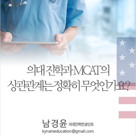 gpa_q354-c1