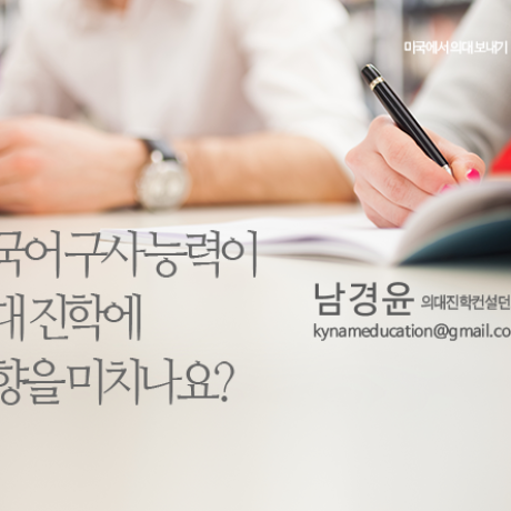 gpa_q356-c12