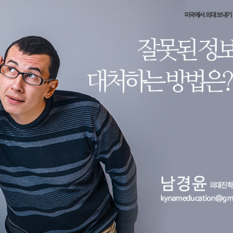 gpa_q360-c1