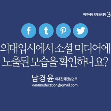 gpa_q364-c1